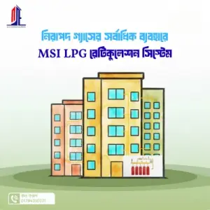 SMI-LPG Reticulation System